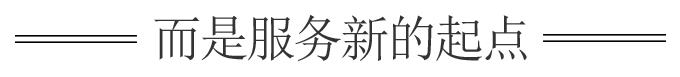 专利申请申报