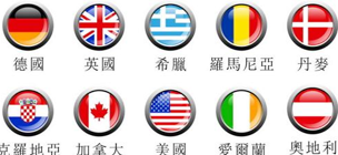 专利申请